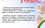 изображение_viber_2023-05-07_22-42-50-443