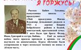 изображение_viber_2023-05-07_22-43-11-148