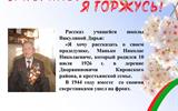 изображение_viber_2023-05-07_22-43-39-328