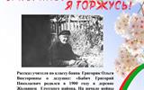 изображение_viber_2023-05-07_22-44-10-821