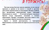 изображение_viber_2023-05-07_22-44-11-152