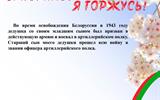 изображение_viber_2023-05-07_22-44-11-172