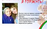 изображение_viber_2023-05-07_22-44-47-707
