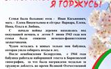 изображение_viber_2023-05-07_22-44-47-968