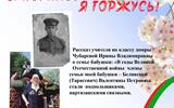 изображение_viber_2023-05-07_22-45-26-811