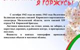 изображение_viber_2023-05-07_22-45-27-453
