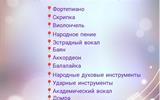 IMG_20230817_141452_628