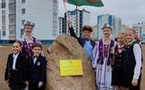 IMG_20230915_204330_641