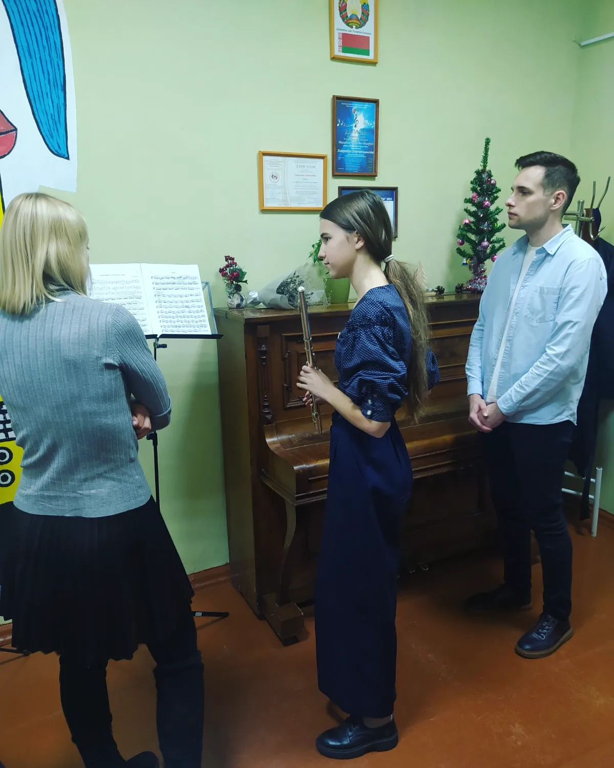 IMG_20231206_201955_059