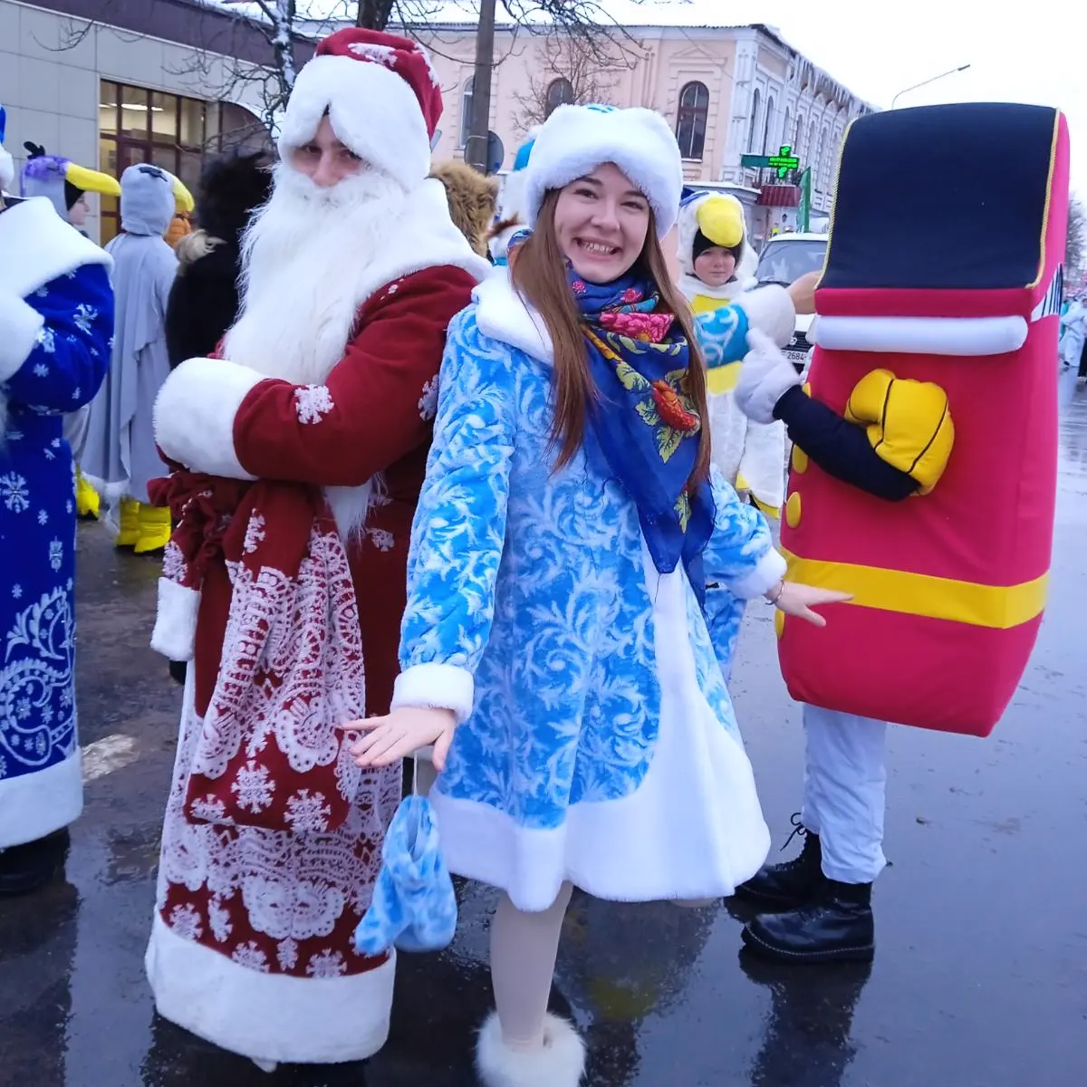 IMG_20231216_163925_613