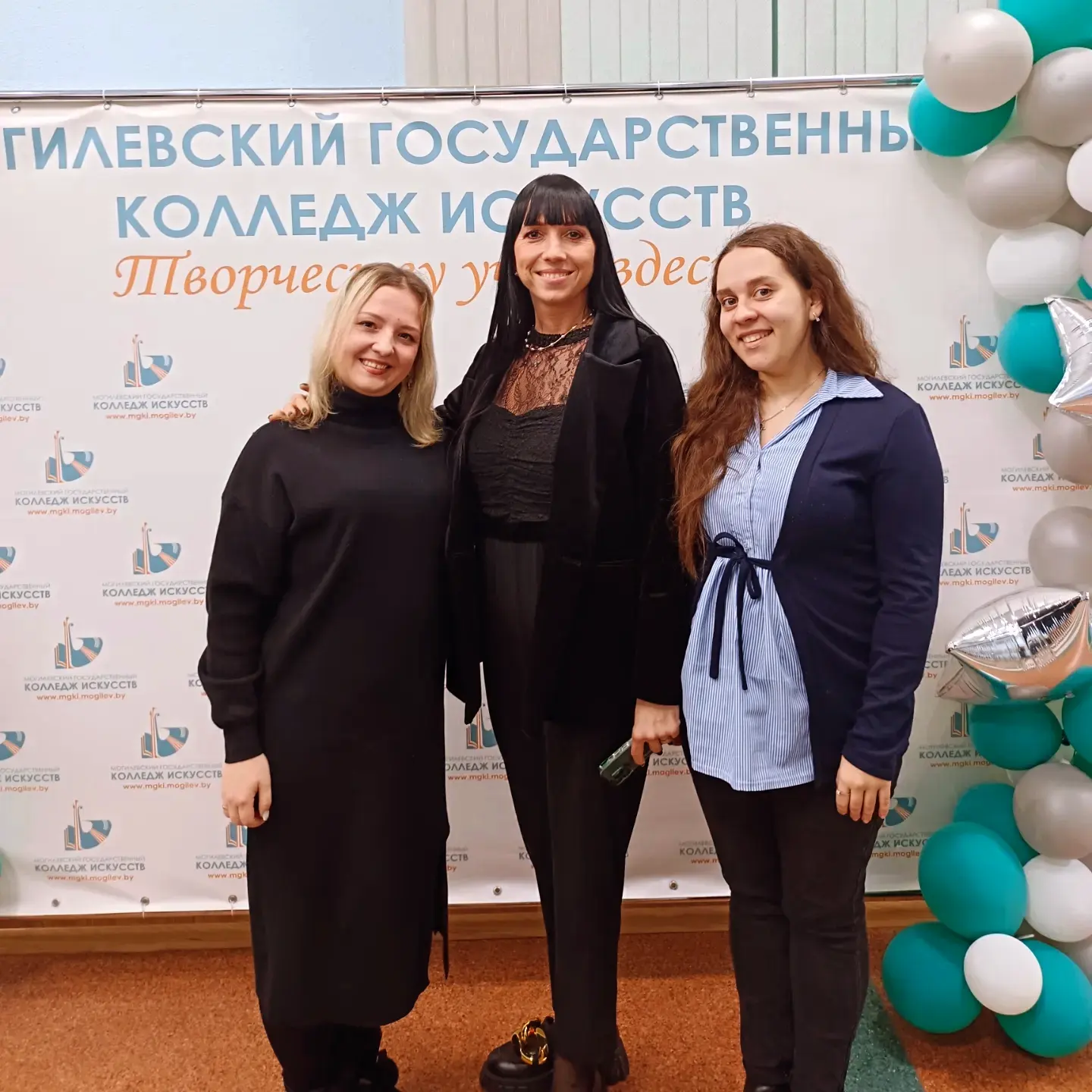 IMG_20231220_185045_601