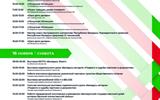 IMG-97dd83b47a1792ced3d957c1583b8f9e-V