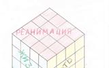 изображение_viber_2025-04-14_22-43-30-093