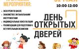 IMG_20250527_072909_369