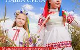 5928F768-9877-43C3-83EF-2334676A9034_11zon
