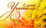 DE15B2F7-9C10-4626-AAD0-4EEFEACA12AF