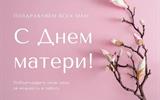 0BC86B56-41F7-40F7-B2BC-AD7B3D91AC00