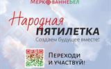 E0189C1D-B90C-44AF-BC9A-2137D789EFAC